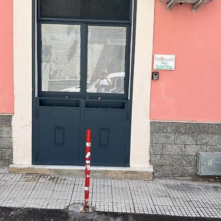 Apartamento Tizi Dream S House 1 CTA Exterior foto